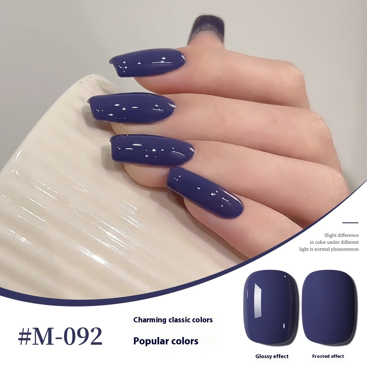 New UV Polish Full Set Of Japanese Popular Colors