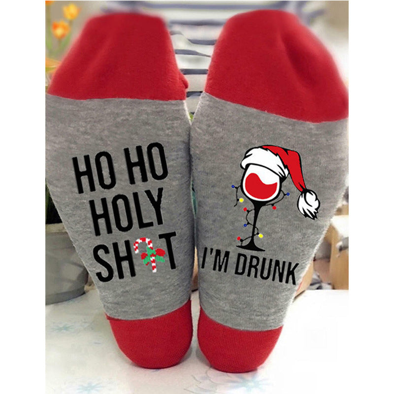 Men's And Women's Fashion Fashion Letters Cotton Socks