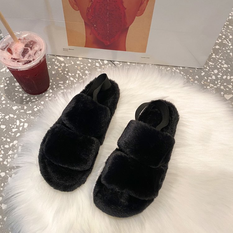 Flat all-match cute thick-soled wool slippers