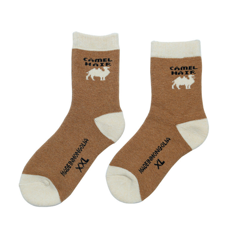 Men's And Women's Thickened And Warm Mid-tube Camel Wool Socks