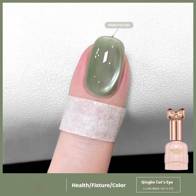 Micro Glass Bead Cat's Eye Gel Nail Polish Icy Cat Eye Gel Polish Nail Art