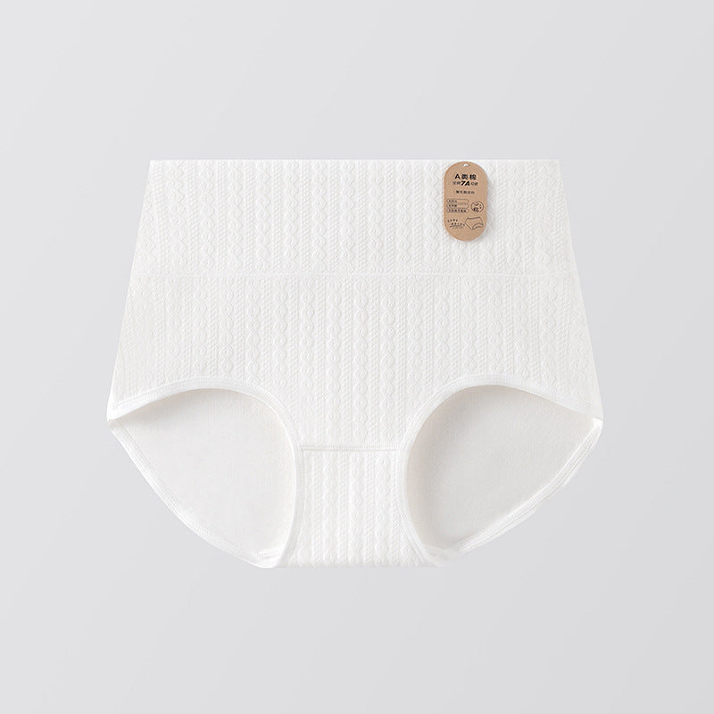 Antibacterial Raw Cotton Women's Underwear Polylactic Acid Crotch