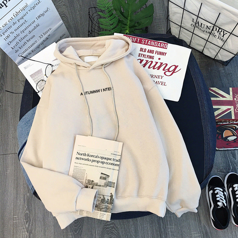 Korean Style Long Sleeve Casual Hooded Coat