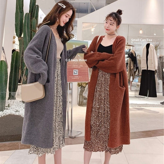 Korean-style Long Sweater Cardigan Mid-length Autumn Wear
