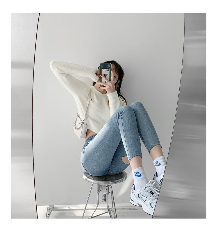 Ripped Jeans Women's High Waist Slimming Pants With Hips