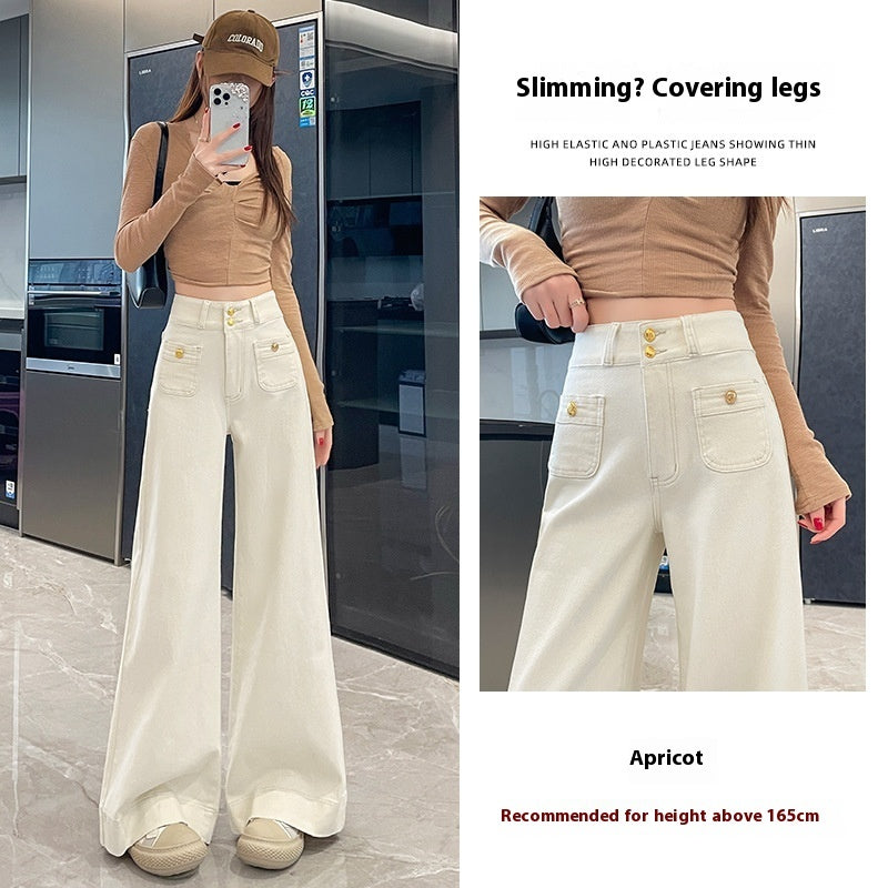 Women's High Waist Jeans Loose Drooping Casual Mopping Beige Trousers