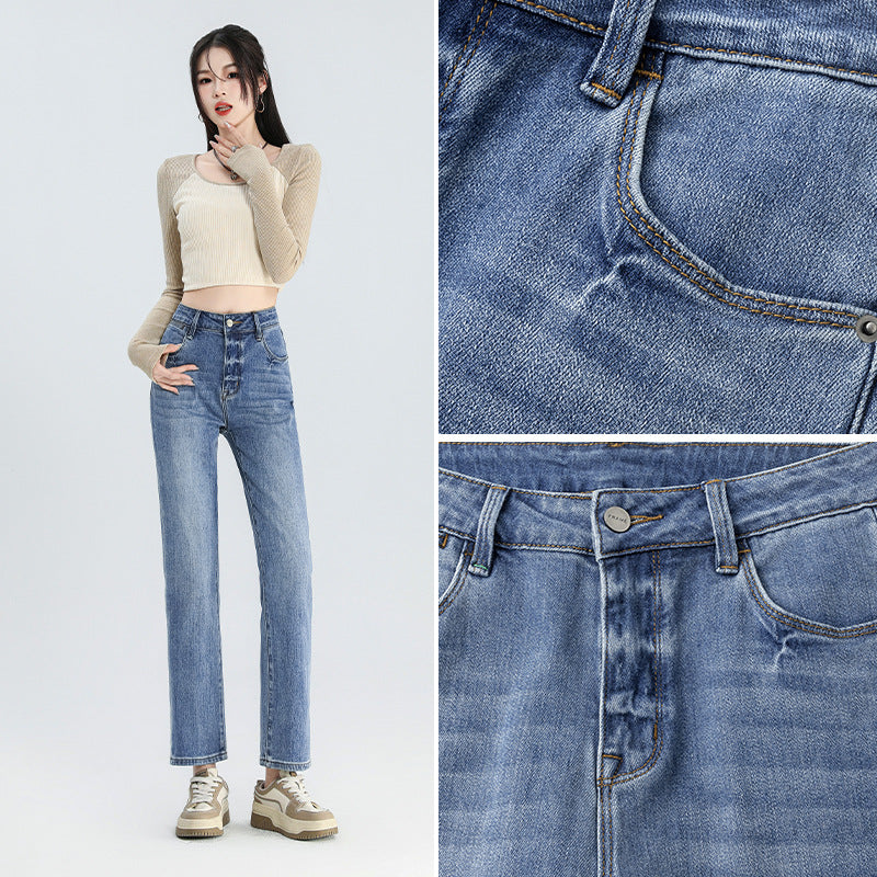Cropped Straight Jeans For Women