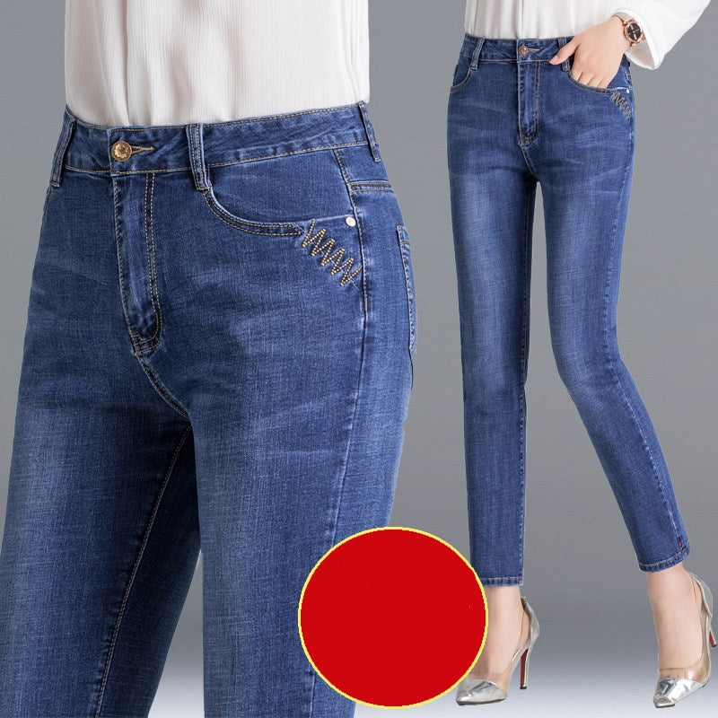 Slim Slimming Plus Size High Waist Jeans Women's Feet Pants