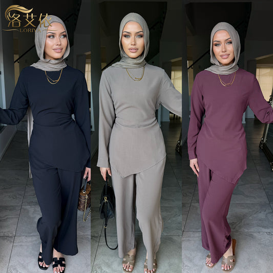 Women's Fashionable Casual Top And Pants Set