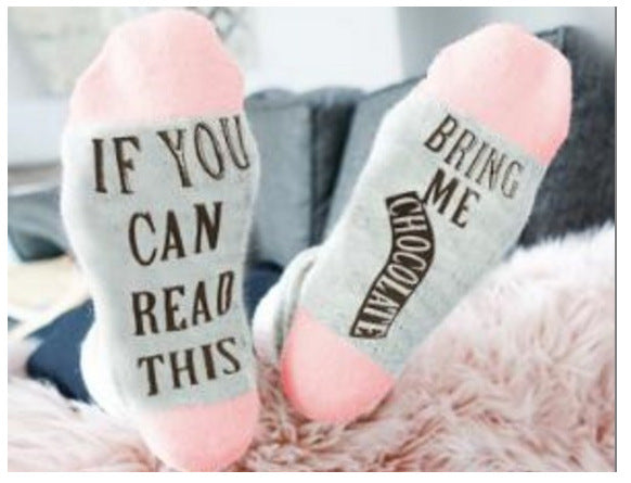 English medium tube men's and women's cotton socks