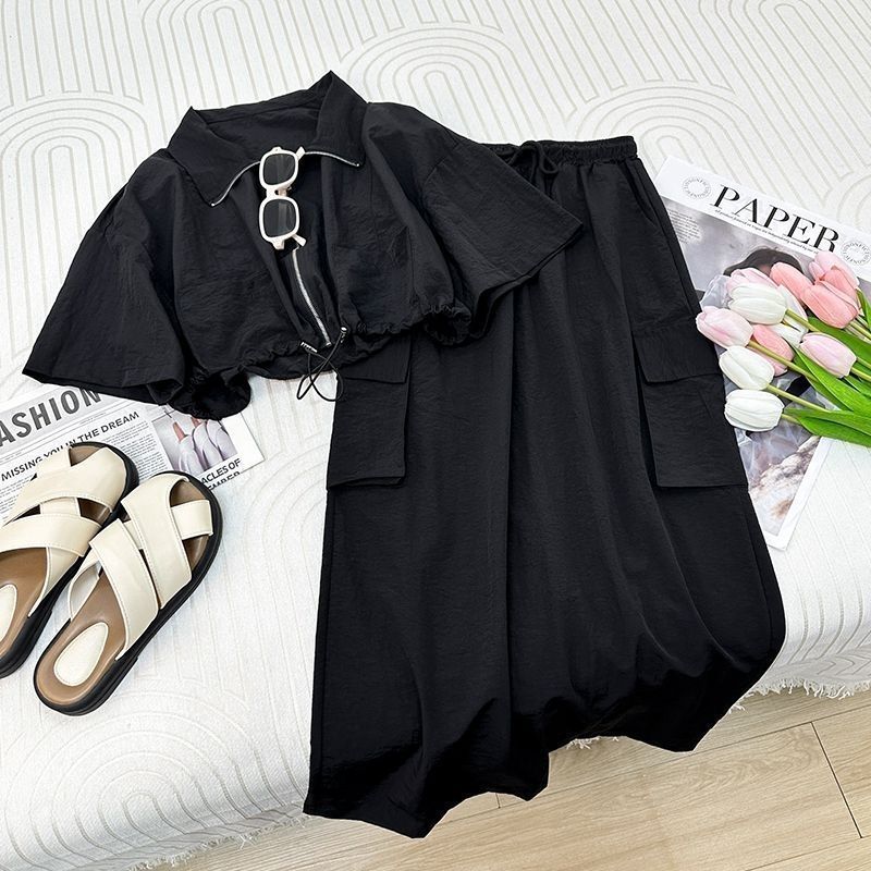 Womens Mid-Length Casual Fashion Two-Piece Set