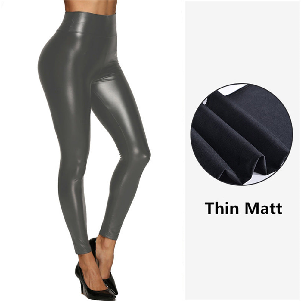 New Multicolor Leather Pants For Women With High Waist And Hips