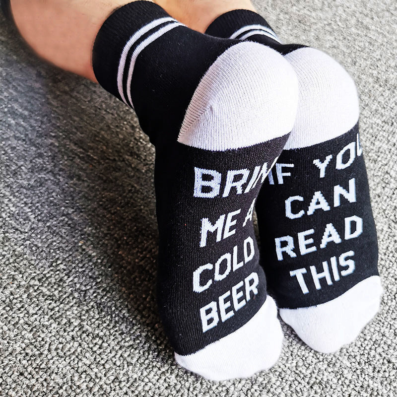 Sole English Letter Socks Men's And Women's Cotton Socks College Style