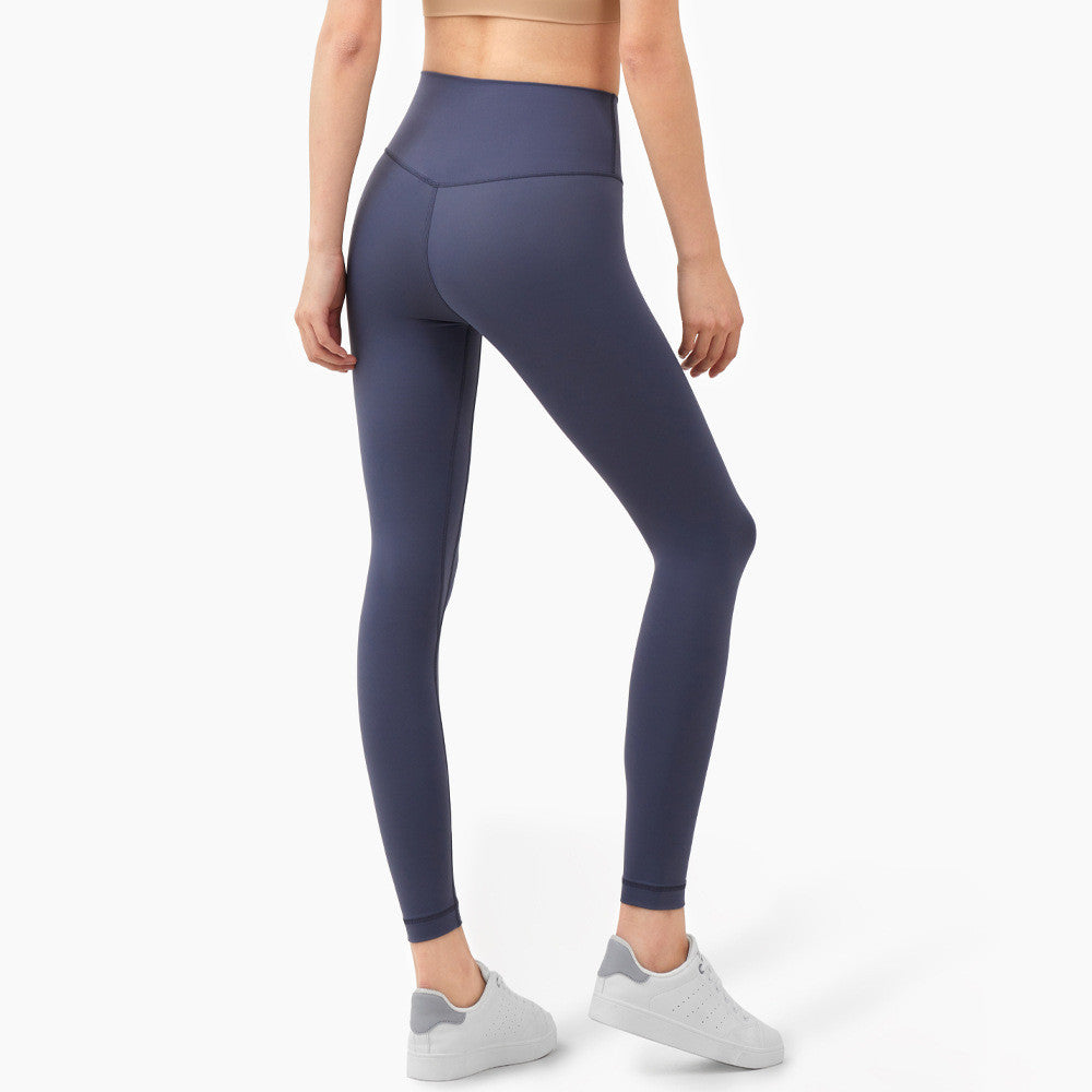 Mild Support High Waist Sculpting Hip Lift Peach Fitness Pants