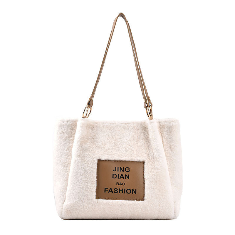 Pure Color Plush Trend Simple Female Bag