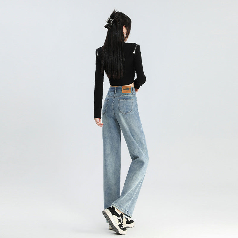 High Waist Thin Slimming Straight Wide Leg Pants High Street