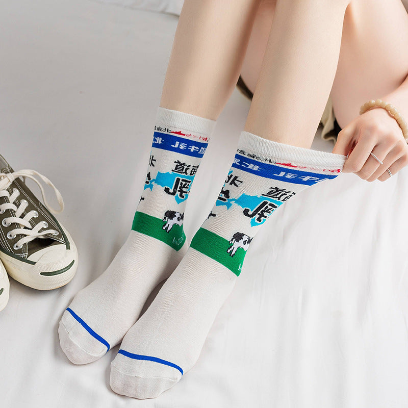 Trendy Socks Women's Socks In Japanese Cute