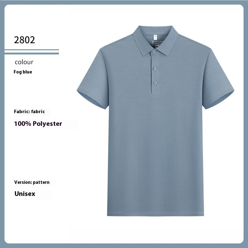Hurtigttørrende Jacquard T-shirt til sommerbrug