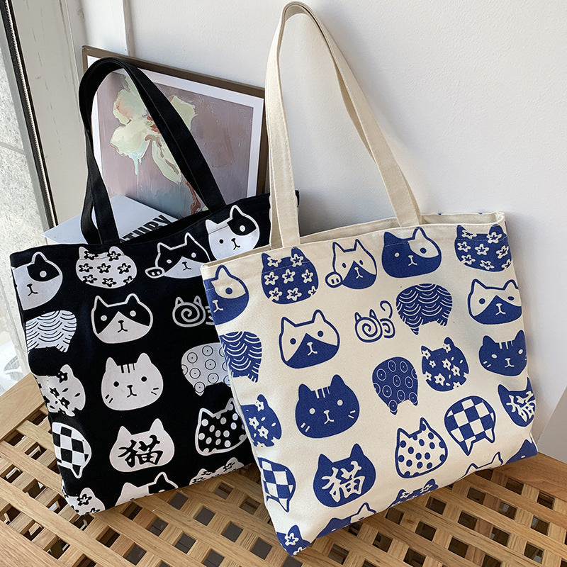 Autumn New Canvas Bag Female Single Shoulder Japanese System Cute And Versatile