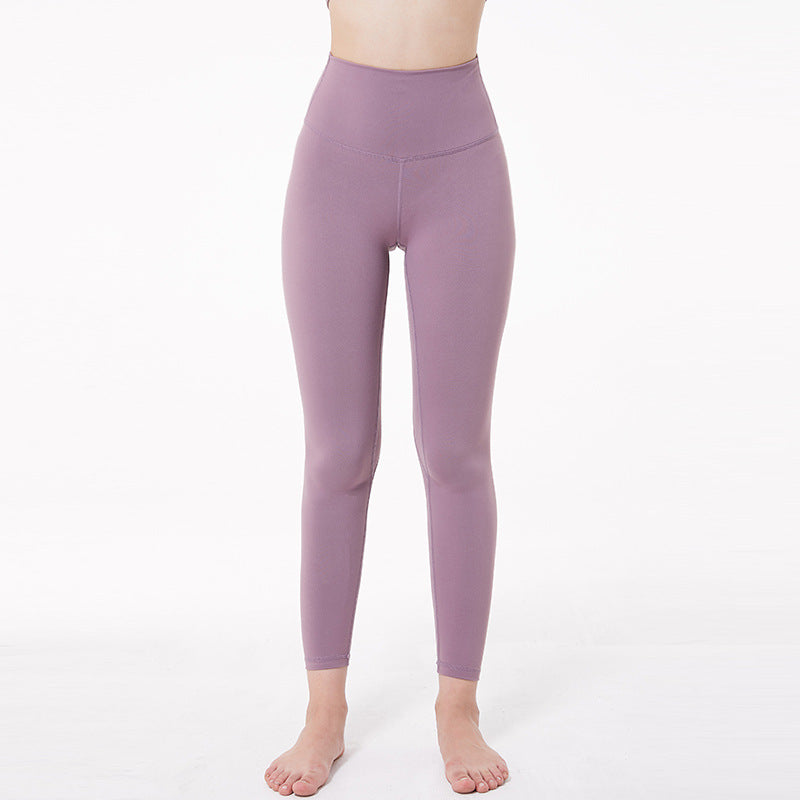 Fitness yoga cropped trousers