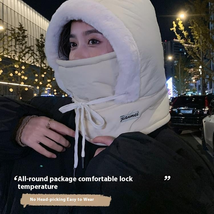 Winter Lei Feng Hat Men's And Women's Big Head Circumference Fleece-lined Warm