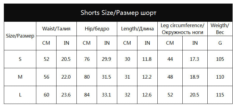 Sports elastic hip lift bottoming hot pants