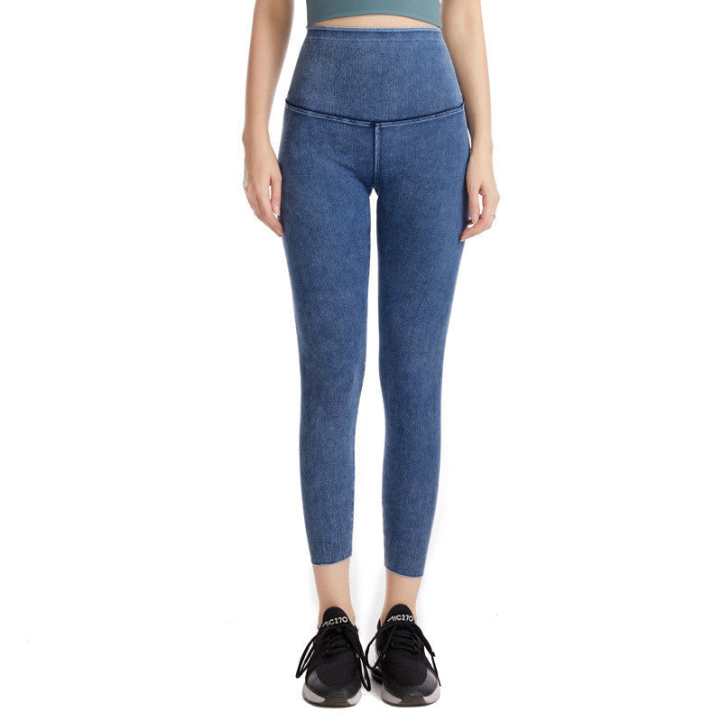 Women's Elastic High Waist Abdominal Hip Lift Yoga Pants