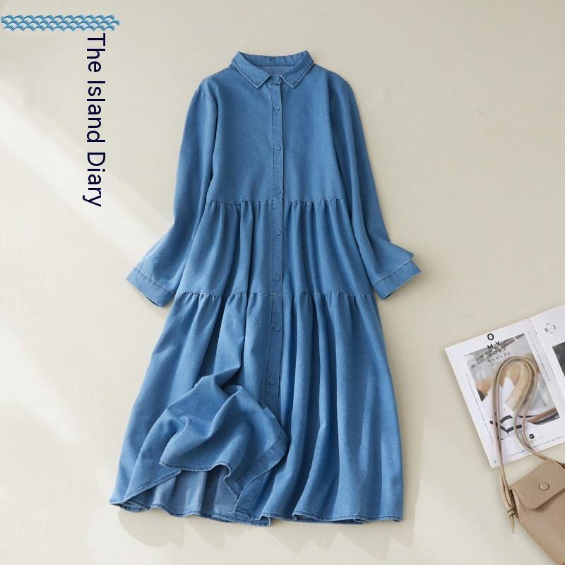 Fall Artistic Loose Plus Size Women's Shirt Collar Brushed White Stitching Ruffle Large Swing Skirt Denim
