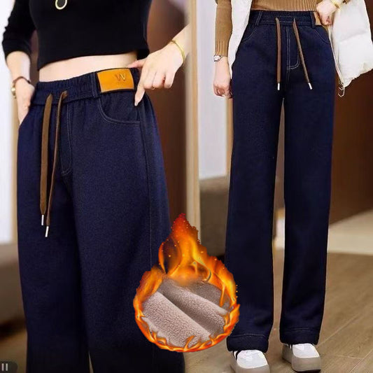 Nye fleeceforede højtaljede lige ben denim wide-leg bukser