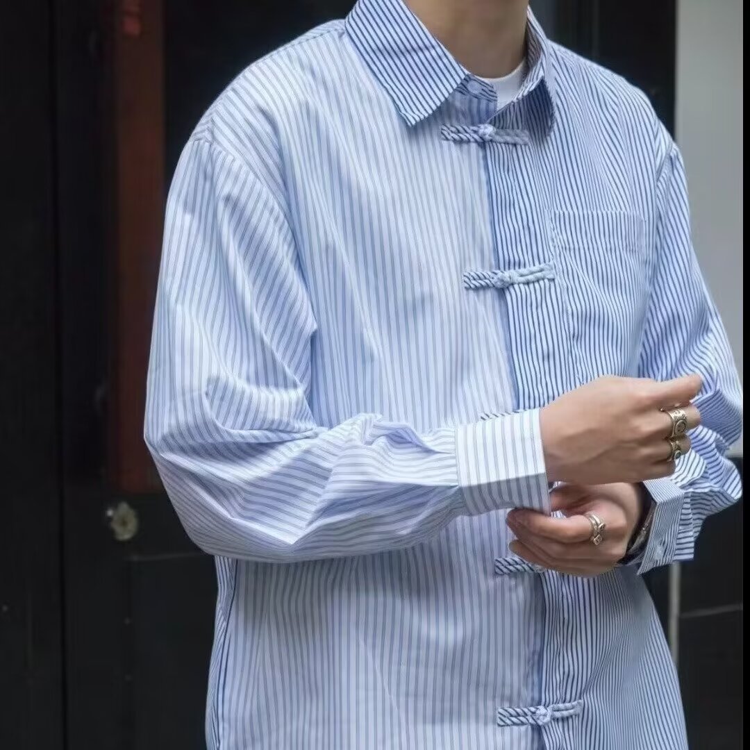 Striped Patchwork Button Front Shirt