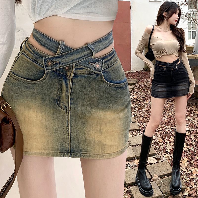 Retro Stretch High-Waist Denim Skirt For Women