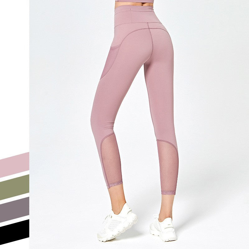 Ladies sexy high-waist hip-lifting fitness stretch tights