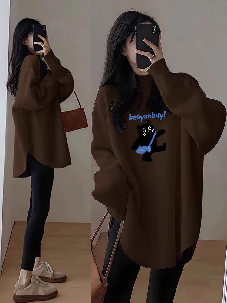 Women's Long Sleeve Loose Mid-length Round Neck Slim And Versatile Base Shirt