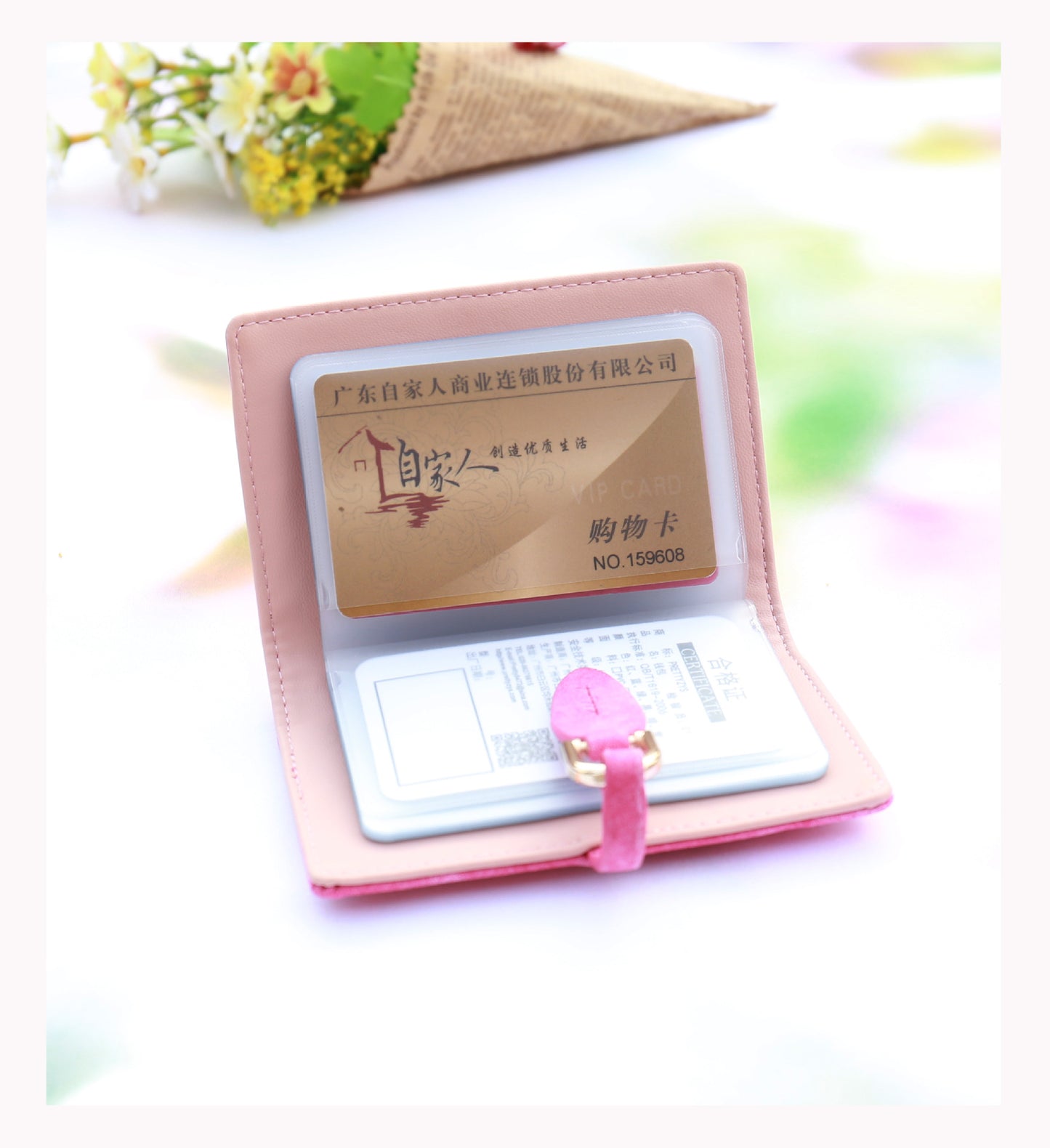Leaf multi-card small card package