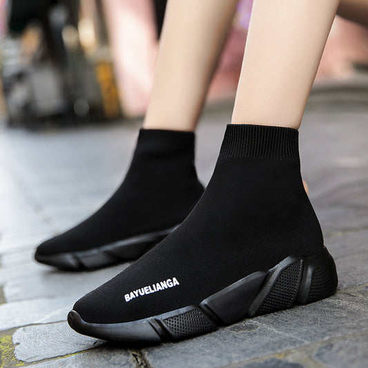 Women's High Tube Large Size Casual Sports Shoes