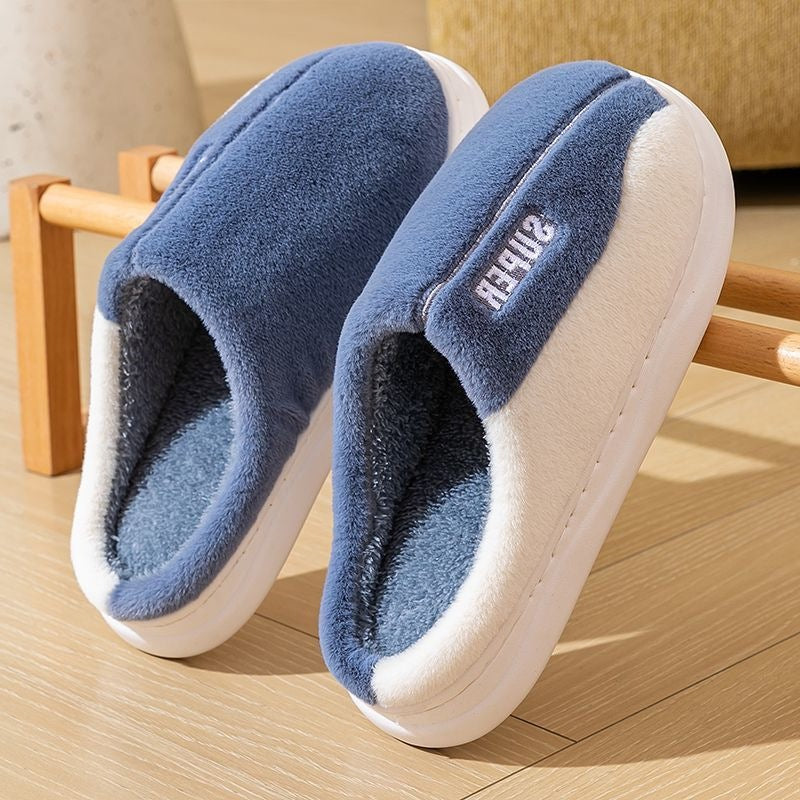 Thick-soled Fleece-lined Non-slip Plush Slippers For Men And Women To Wear At Home