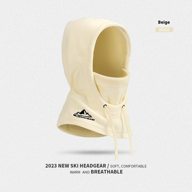 Warm Hat Scarf Integrated Fleece-lined Thick Mask Windproof