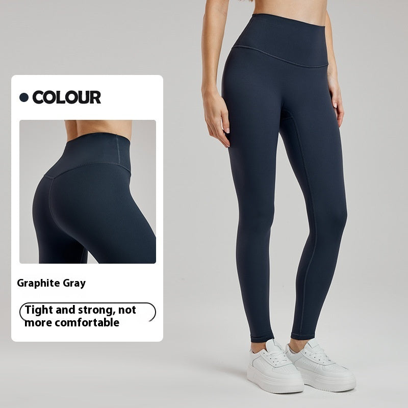 Women's Fashion Personality Sports Leggings