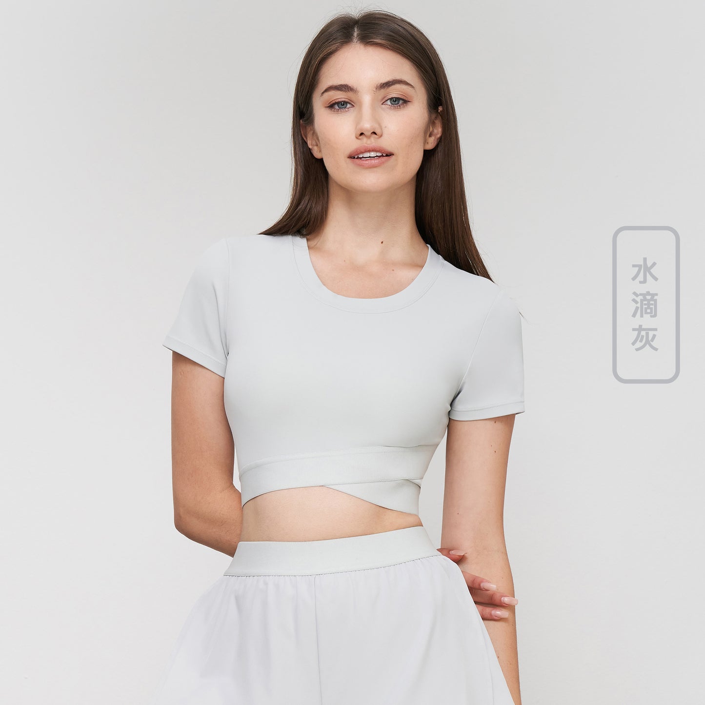 Short Sleeve Semi Fixed Cup High Elastic Top