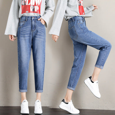 Ripped harem jeans