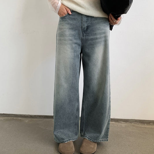 Straight Ripped Jeans Lazy And Versatile