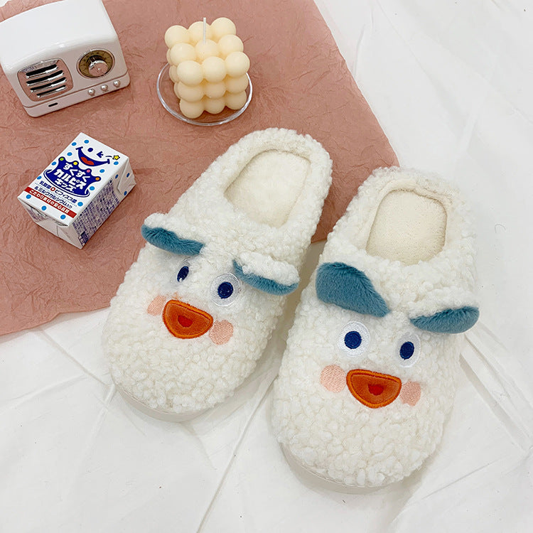 Female Winter Cartoon Cute Plush Cotton Slippers