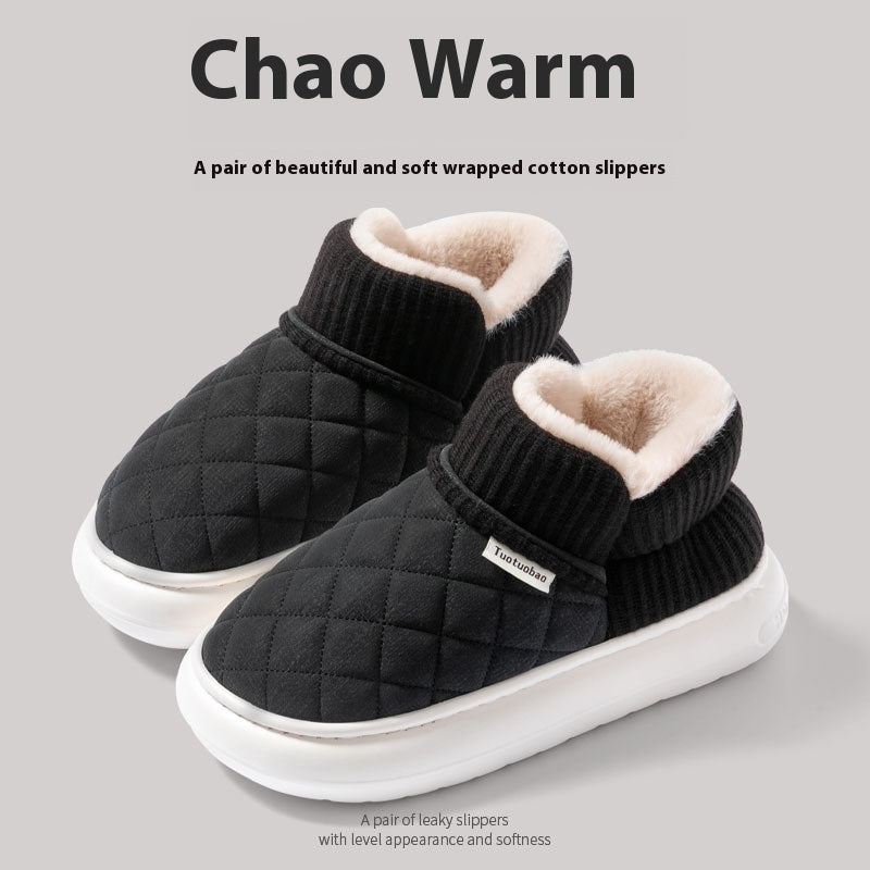 Thick Bottom Non-slip Cotton Shoes Women's Wear-resistant Home Wear