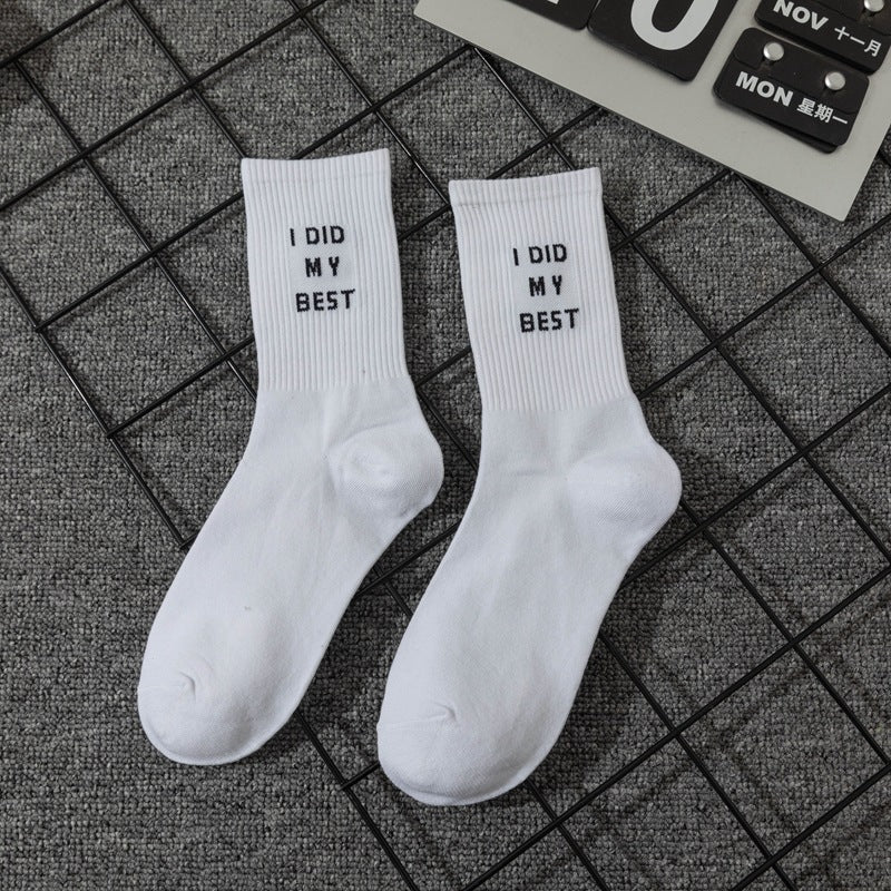 Letter White Men's Long Socks