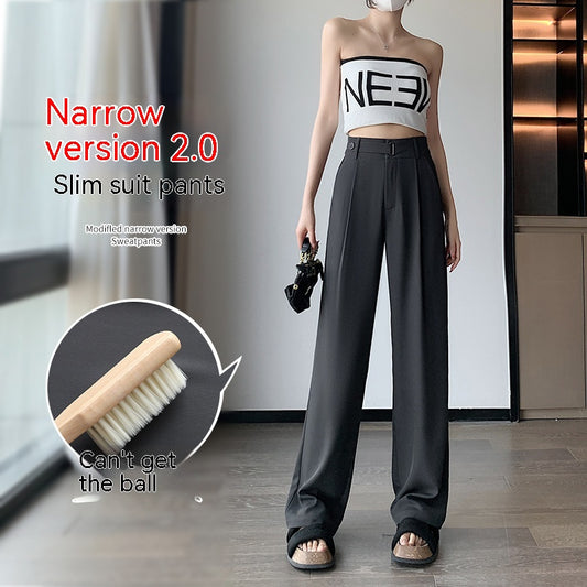 Summer Gray Small Suit Pants Women's Ice Silk High Waist Straight Narrow Wide-leg Pants