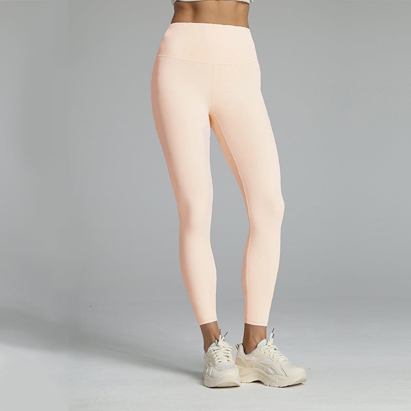 New Nude-Look Lycra Yoga Pants Womens High-Waist Butt-Lifting Base-Layer Leggings