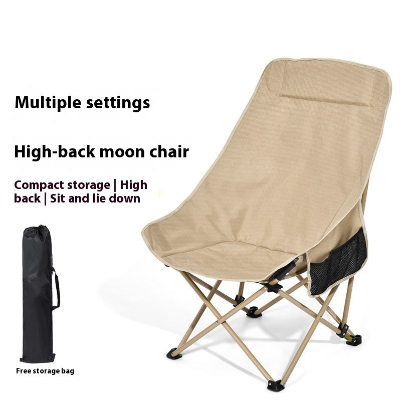 High Back Moon Chair Folding Carbon Steel Chair Outdoor Camping Fishing Adjustable Heightened Backrest