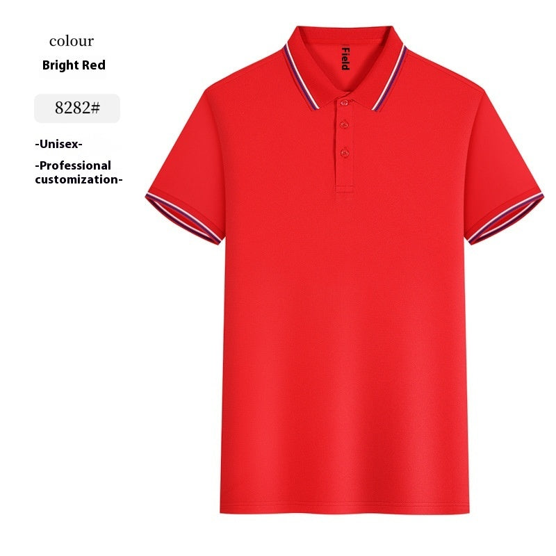 Short Sleeve Lapel Group Building Casual Polo Shirt