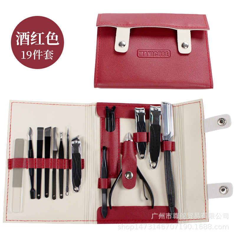 Stainless Steel Manicure Implement Nail Clippers Full Set
