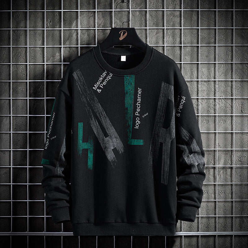 Men's All Match Printed Long Sleeve Sweatshirt